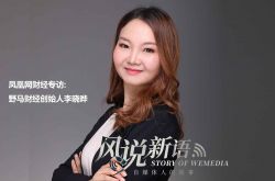 【6分钟科普下】内江工厂最新招工信息_哔哩哔哩-3